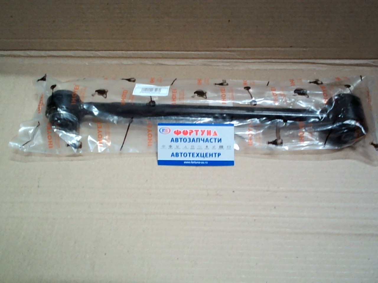 Тяга 48710-48010 TW /поперечная задняя/ HARIER ACU15 4WD  97-03 