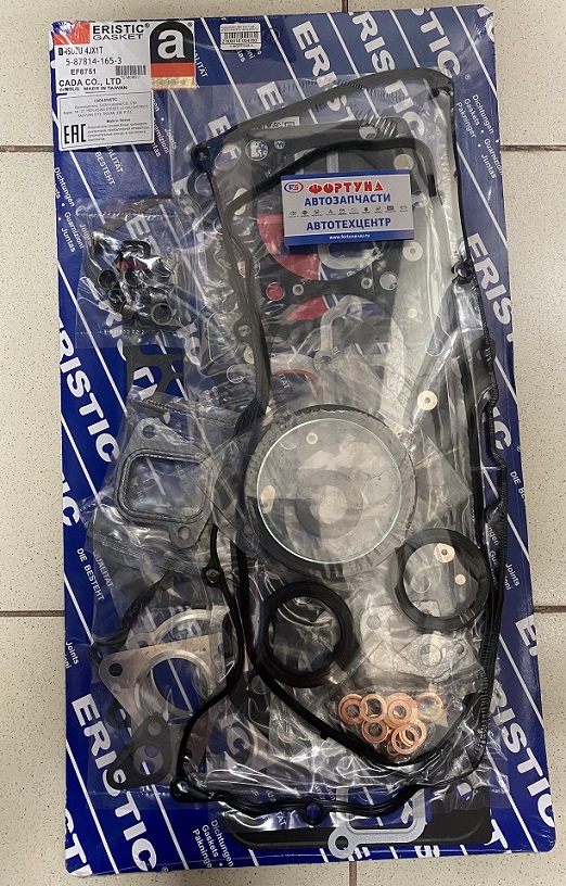 Ремкомплект ДВС 4JX1T met EF8751 [8-87814-165-3] ERISTIC