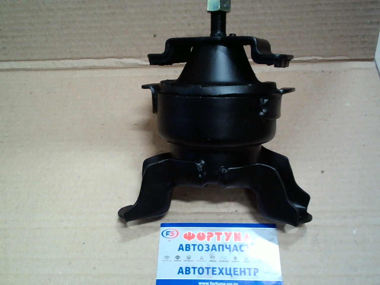 Подушка двигателя 50820-S04-013 GOOD RUBBER/TW /LH CRV RD/ 