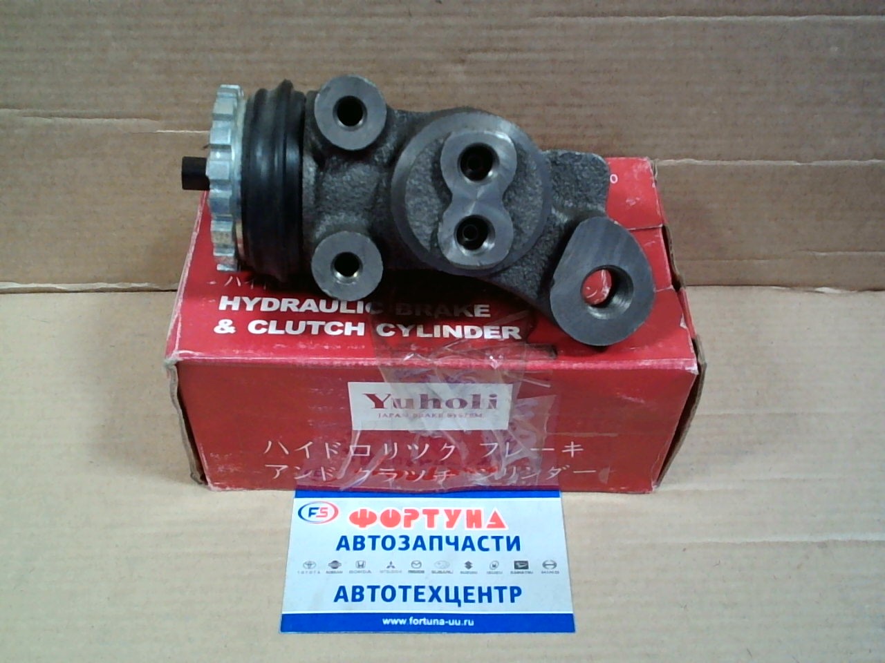 РТЦ 47520-37070 YUHOLI /DYNA BU211, BU221/ (1-1/8")