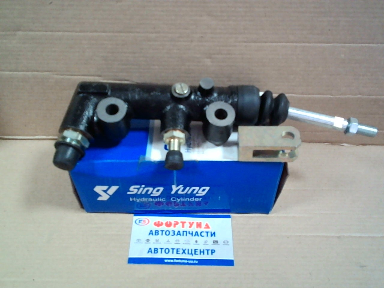 ГЦС ME670290 SING YUNG (SY) /FUSO FV515,  FP510,  13/16"/