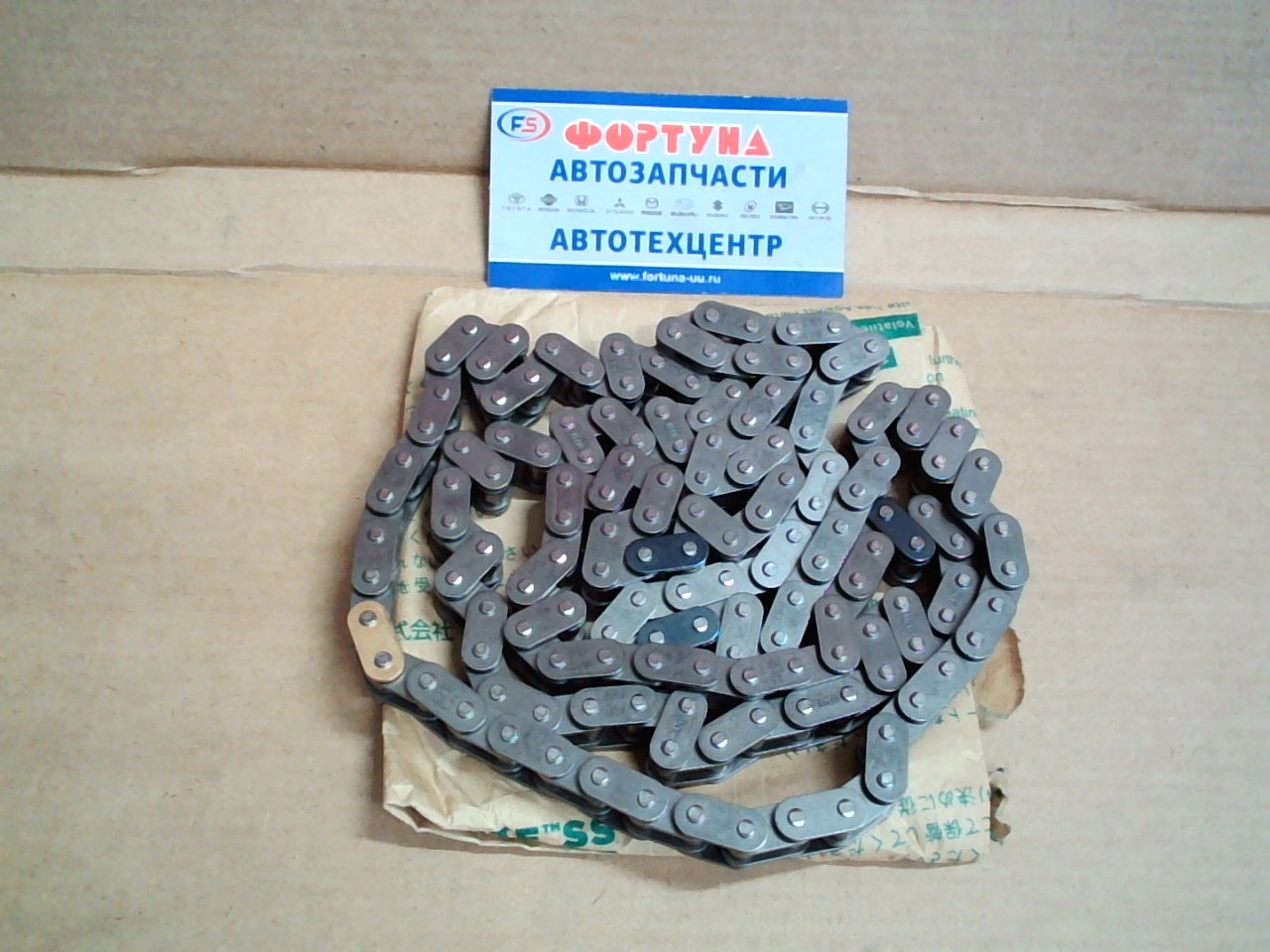 Цепь SUB EZ30 №2 [13143AA031/13143AA050/13143AA030/13143AA051] SUBARU