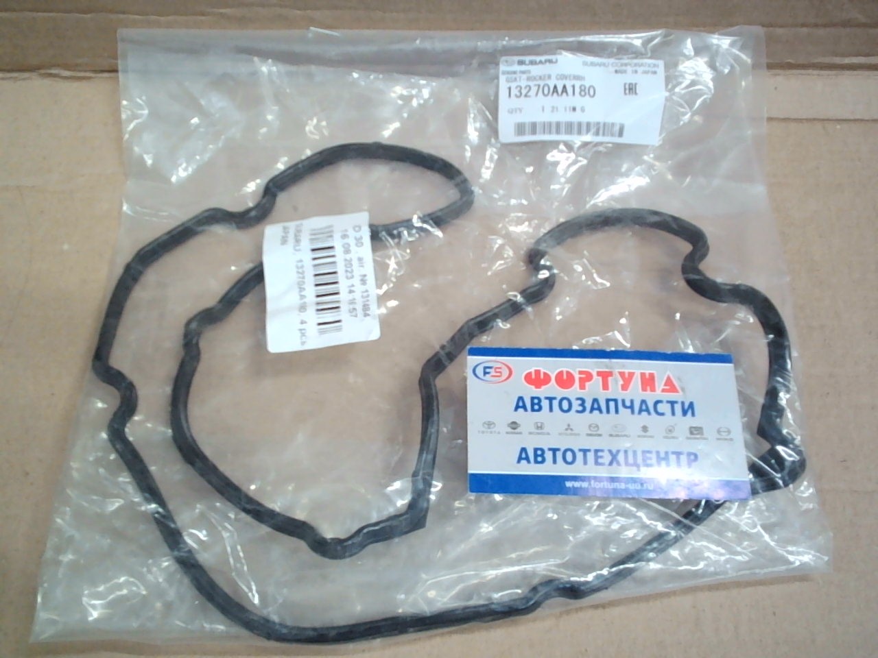 Прокладка клапанной крышки EZ30 00- №1 [13270AA180]  RH SUBARU