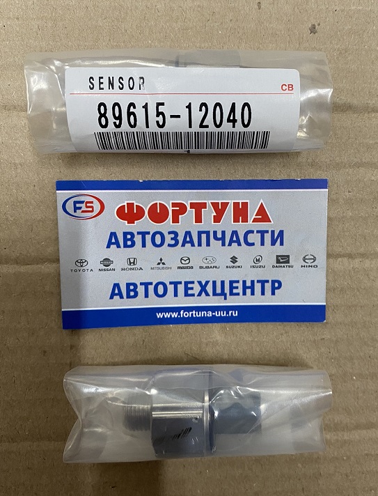 Датчик детонации 89615-12040 TOYOTA /MCV10,  MCV20,  JZS160,  UCF20,  VZJ90,  TCR1#,  TCR2#/