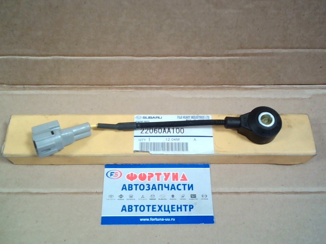 Датчик детонации 22060-AA100 /OSb EJ20DE '00/ SUBARU