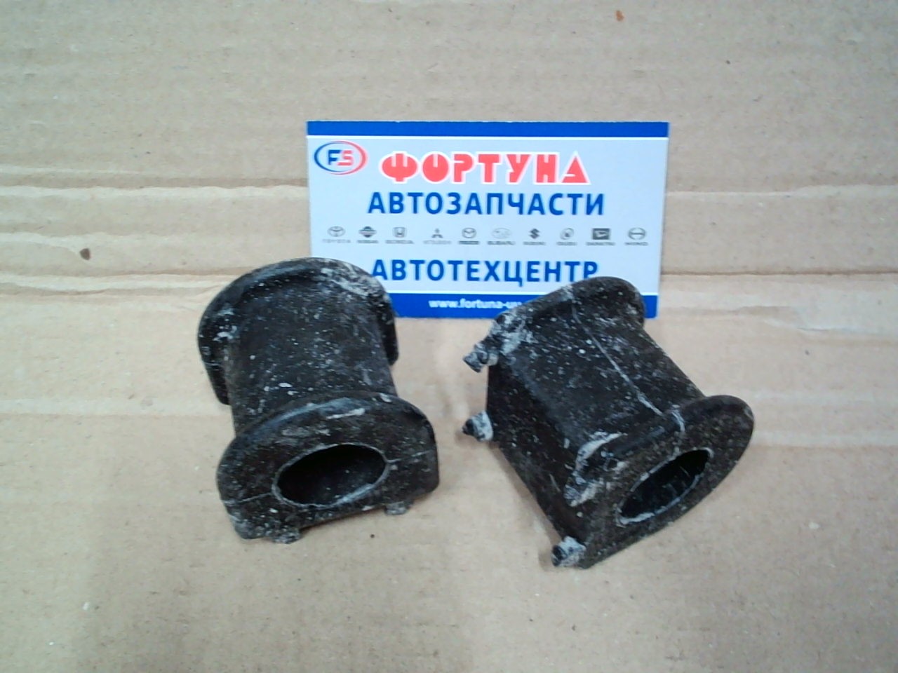 Втулка стабилизатора (d=23)  [48815-48020] TOYOTA /KLUGER ACU2#, MCU20 '00-'03/