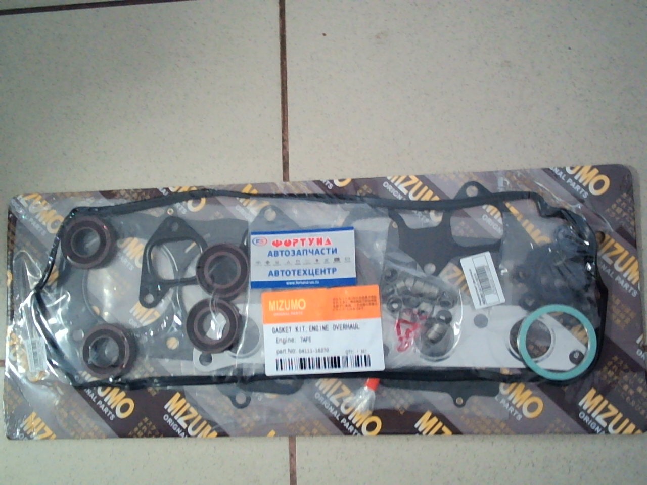 Ремкомплект ДВС 7AFE met  94- [04111-16270/16282]  MIZUMO