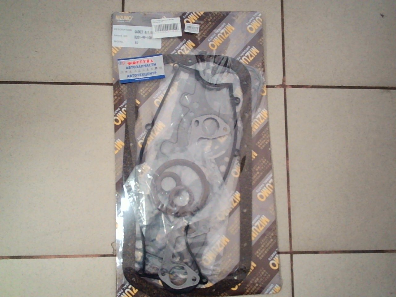 Ремкомплект ДВС R2/RF паронит NEW [R201-99-100AS] MIZUMO