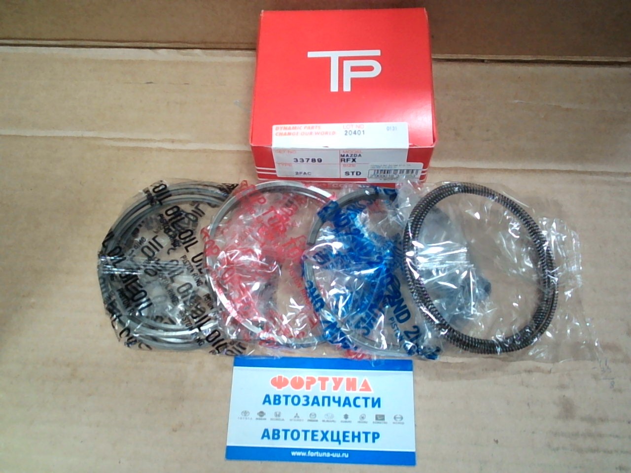 Кольца RF 33789 STD TP (86, 0/2, 0-2, 0-4, 0)