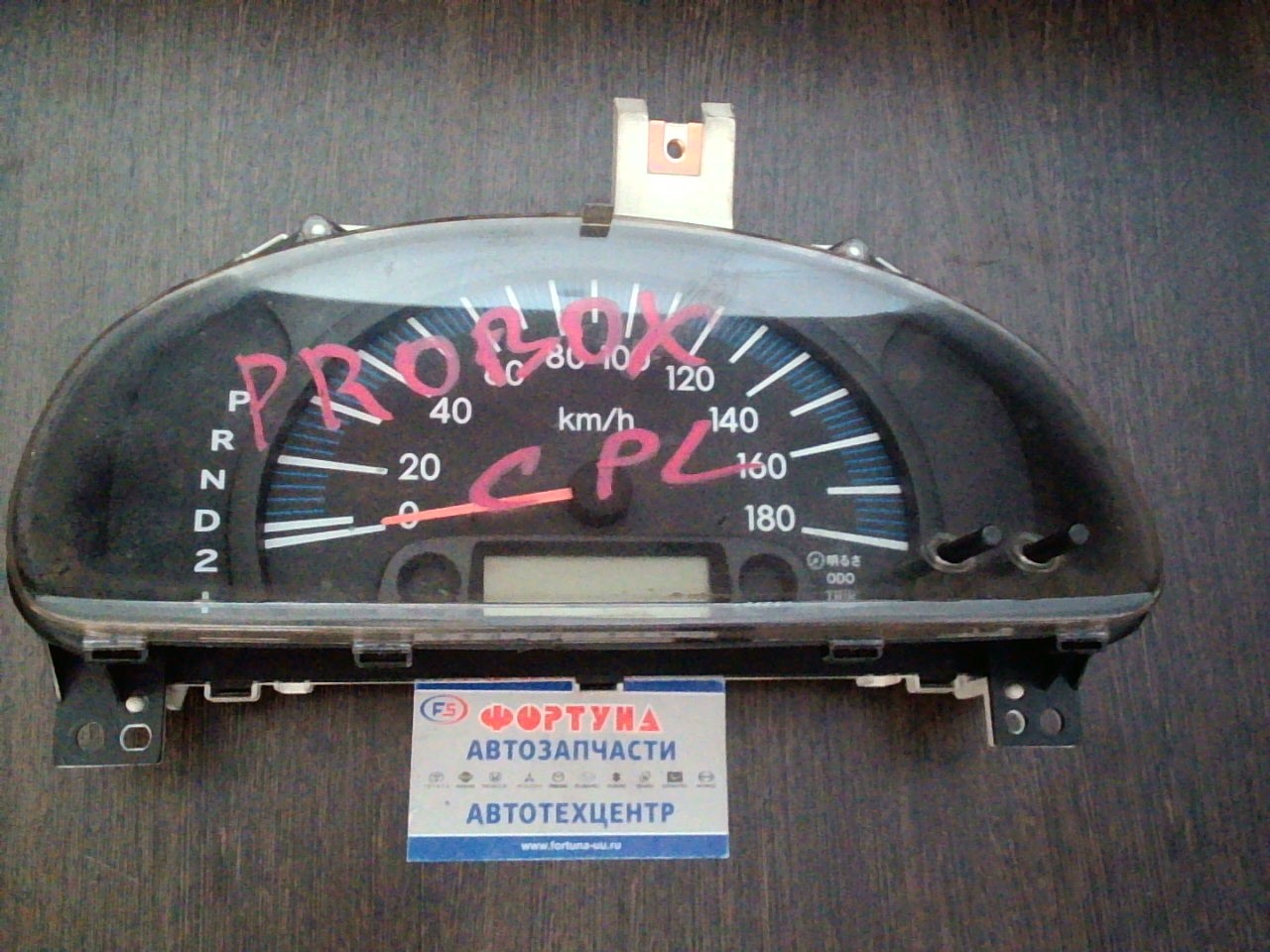 Спидометр TOY PROBOX NCP51 [б/у]