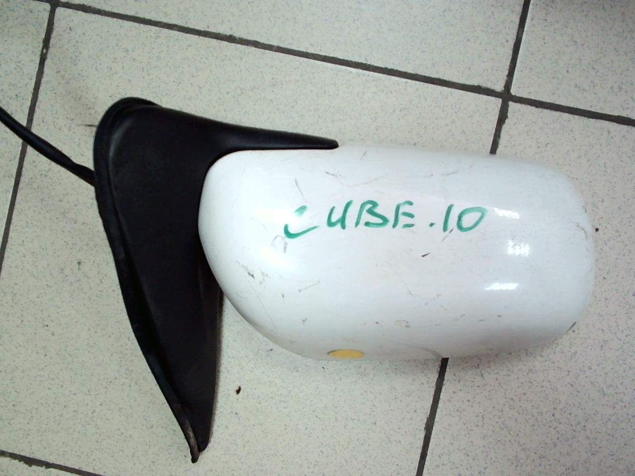 Зеркало NIS CUBE Z10 R /5пр. белое/