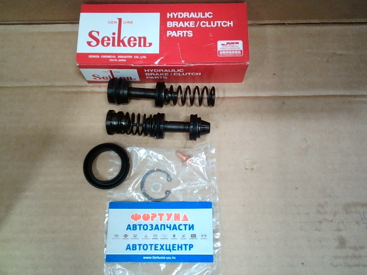 Ремкомплект ГТЦ 200-45641 (SK45641) SEIKEN /#T19#,  #T21#,  SXM1#ST20#,  #V40 '96/