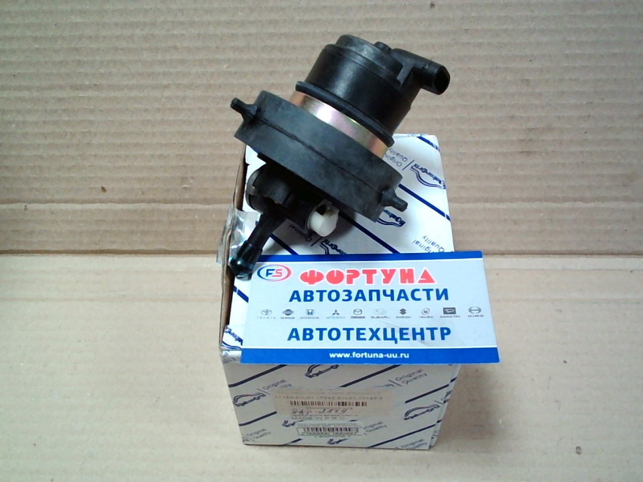 Насос высокого давления в бак NISSAN SAP-2849   [17142-51L01]  электрический