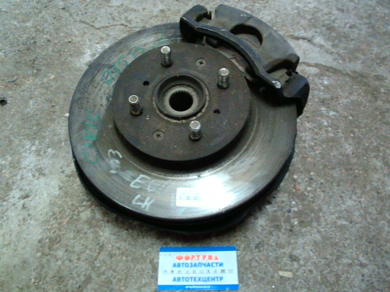 Ступица HON CIVIC EU1 (+диск тормозной+суппорт) FRONT LH [б/у]