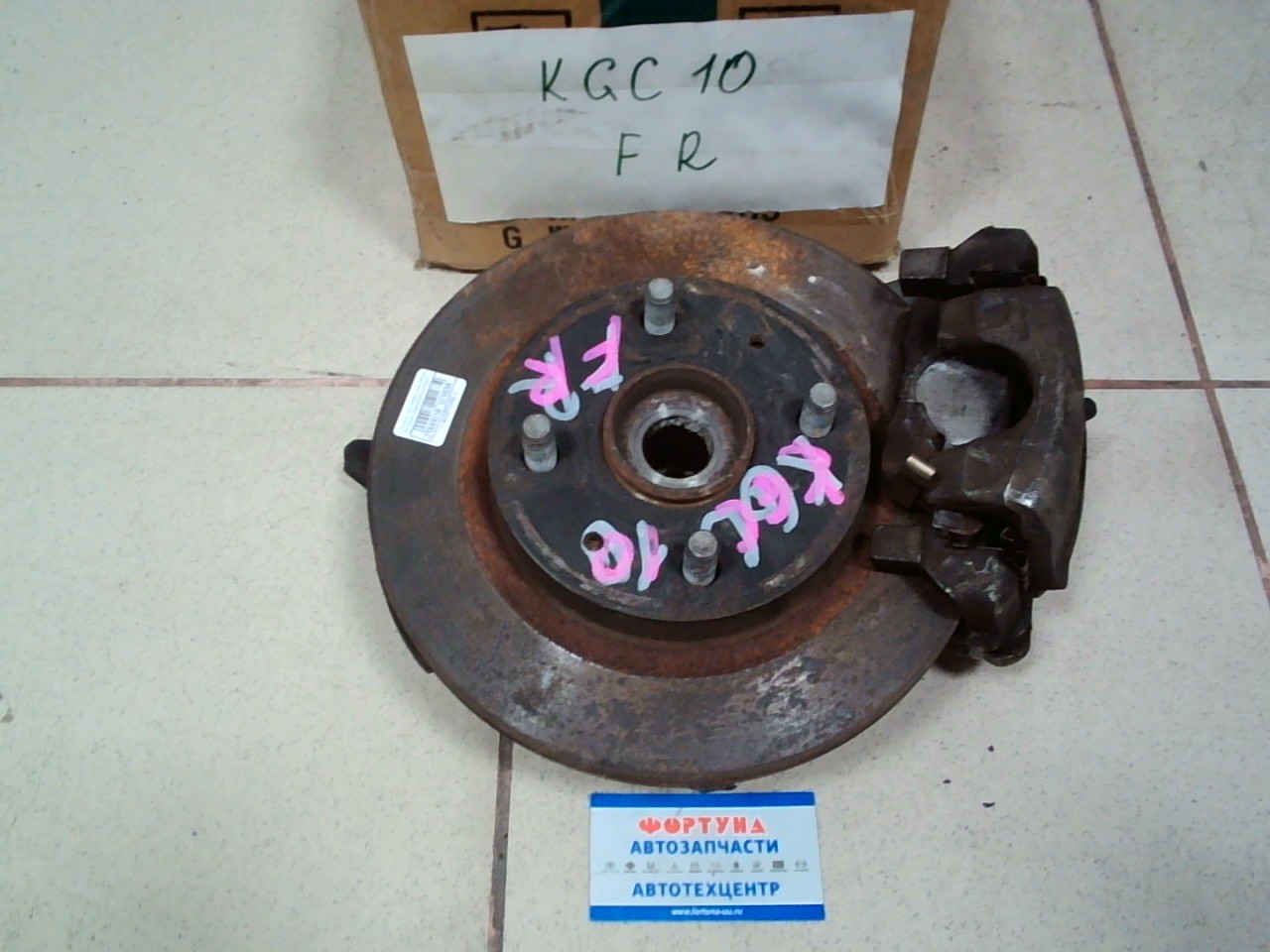 Ступица TOY PASSO KGC10 FRONT RH (ступица+диск+суппорт+поворотный кулак) [б/у]