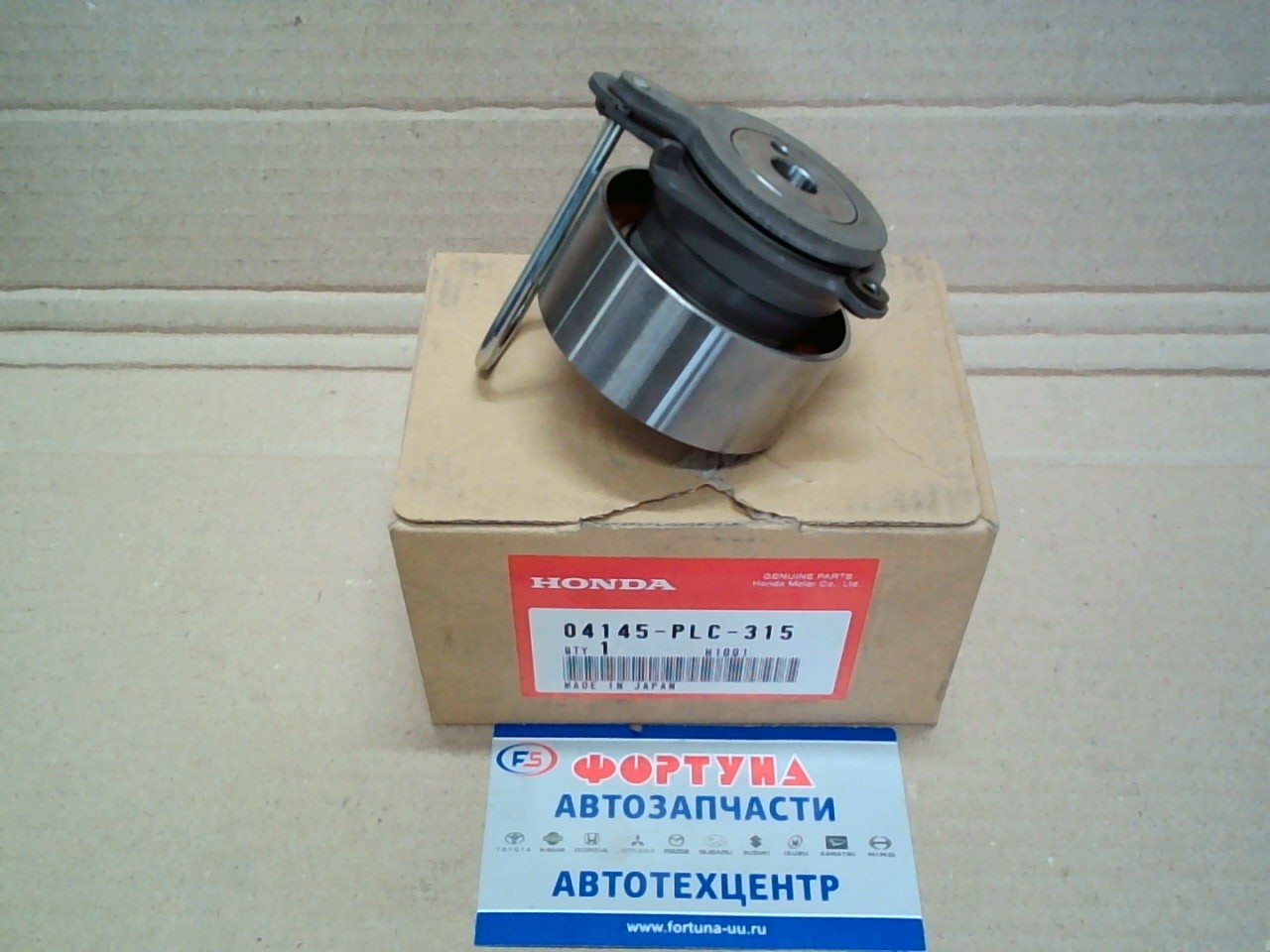 Ролик натяжной ГРМ 04145-PLC-315/14520-PLC-305 HONDA /55ATB0723A0/ 