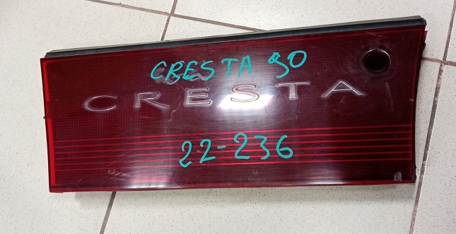Задний фонарь TOY CRESTA 90 22-236 коппер 1мод. [б/у]