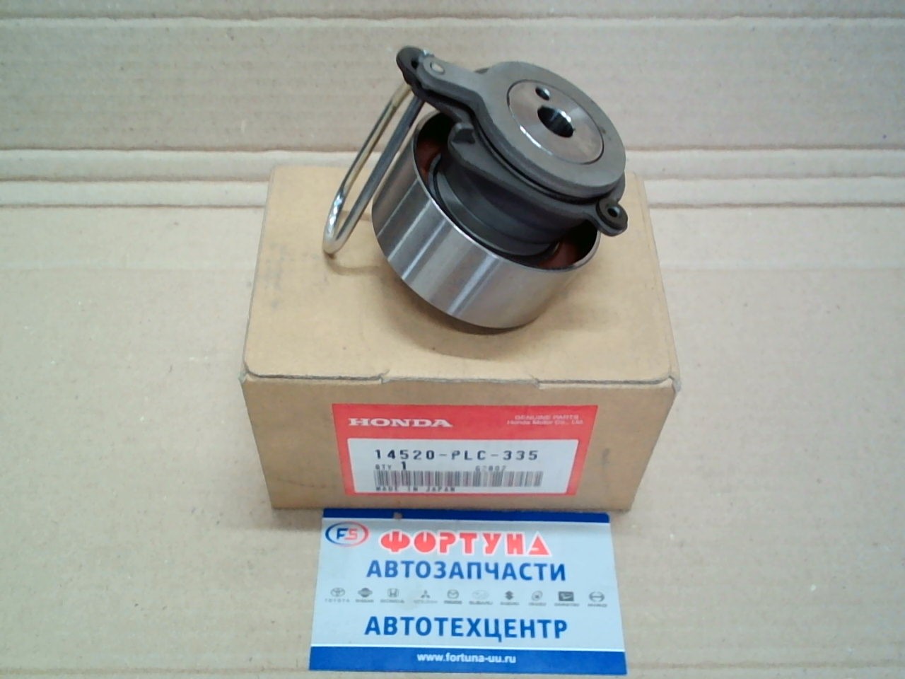 Ролик натяжной ГРМ 14520-PLC-335 HONDA 