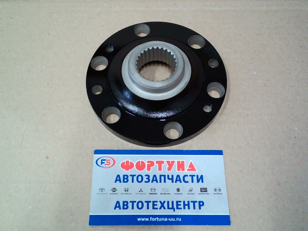 Фланец ступицы 43421-26010 TOYOTA /FR KZH, LH168, LH178, LH18# HIACE '99-'04,  DYNA KDY2## '01-/