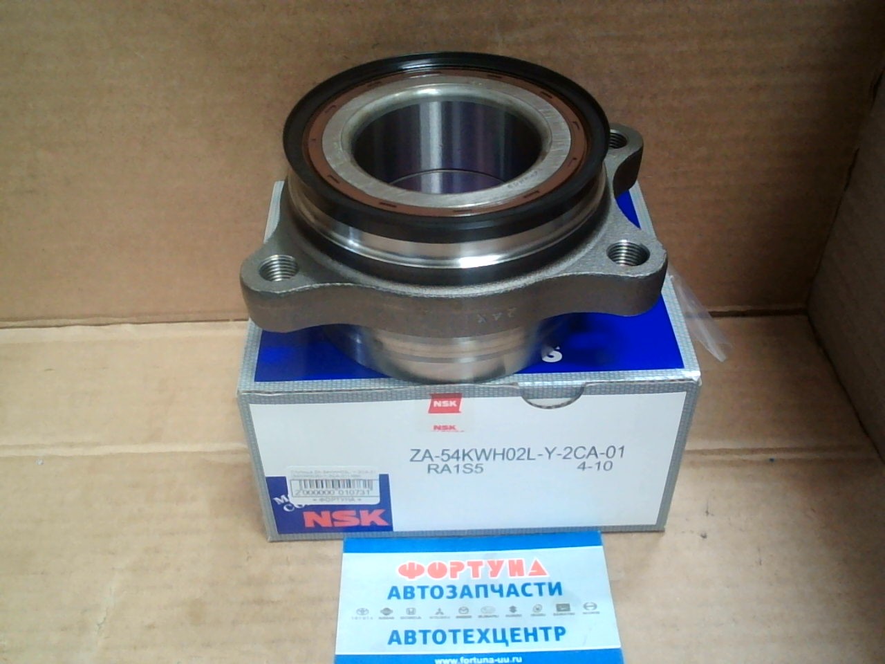 Ступица ZA-54KWH02L-Y-2CA-01 (54KWH02D-Y-2CA-01) NSK /FRONT HIACE KDH20#,  22#,  TRH200,  21# '04-/