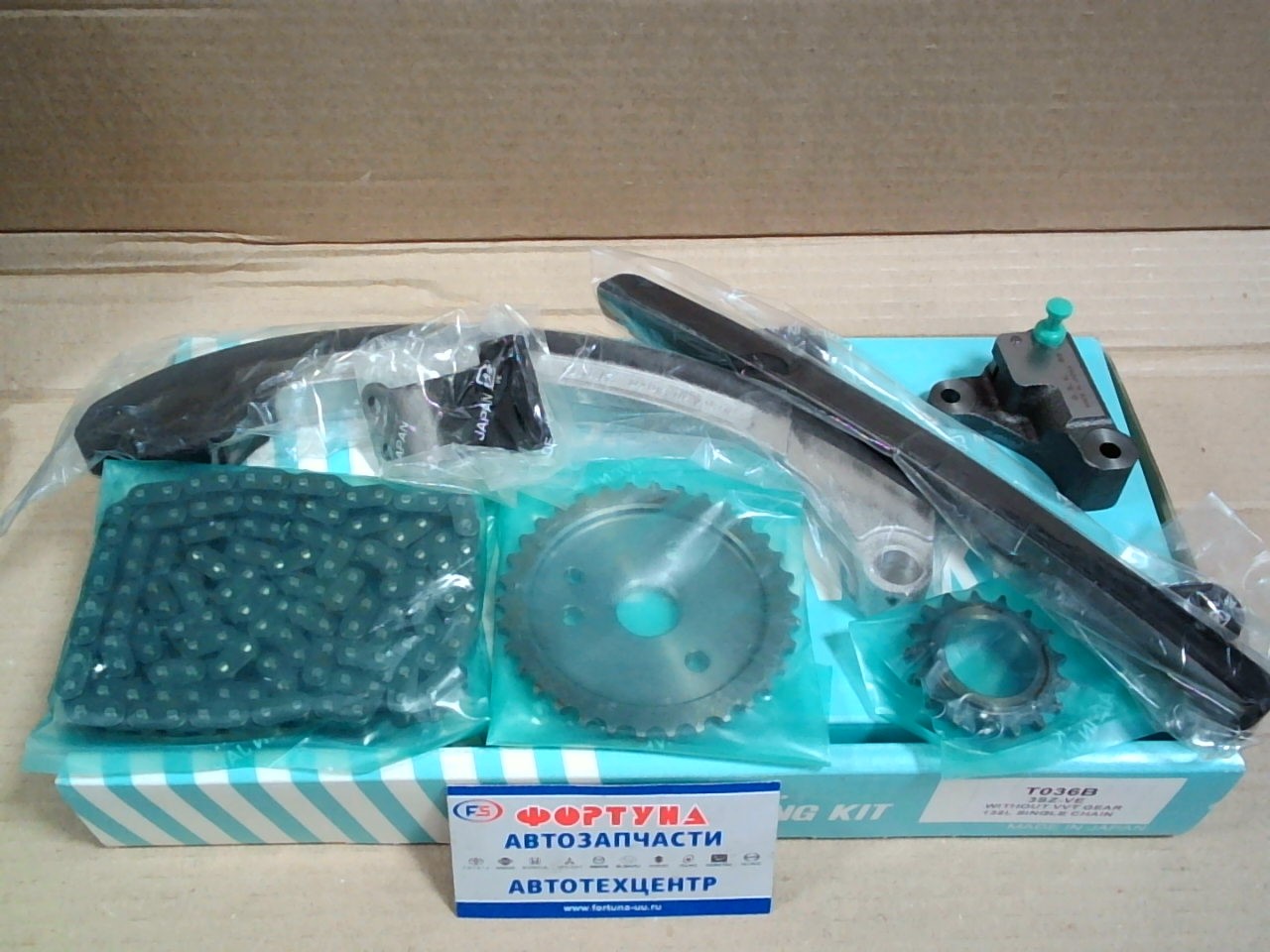 Комплект цепи ГРМ Toyota 3SZ-VE /T036B/ OSK