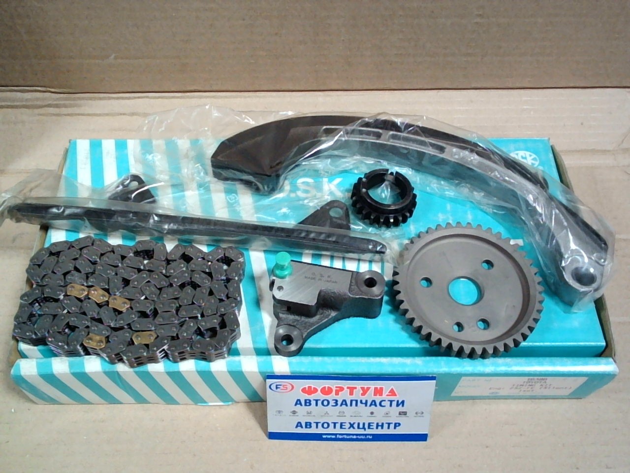 Комплект цепи ГРМ Toyota 2SZ-FE '02- /T038B/ OSK