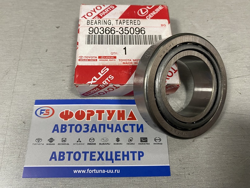 Подшипник 90366-35096 TOYOTA (35*62*14/19)/заднего редуктора 4WD ACU15, ACU35, MCU35 конус/