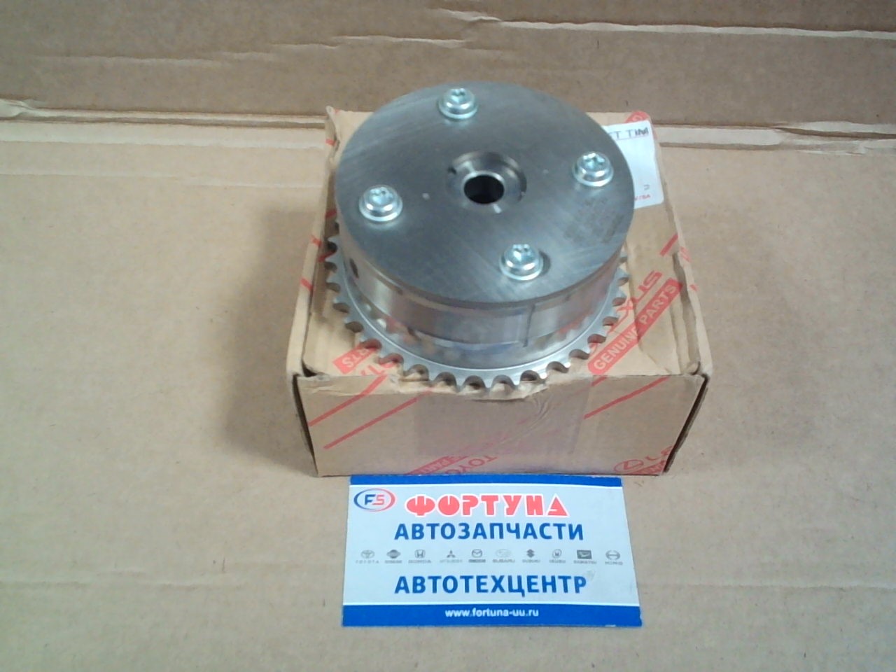 Цепи шестерня 13050-22012/13050-22011/13050-0D010 TOYOTA VVTi /1ZZ, 2ZZ/
