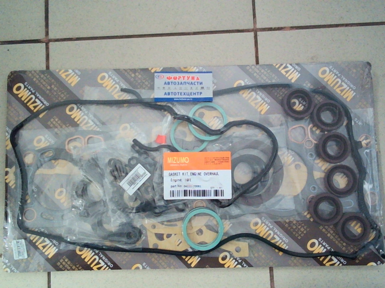Ремкомплект ДВС 1GFE паронит [04111-70061]  MIZUMO