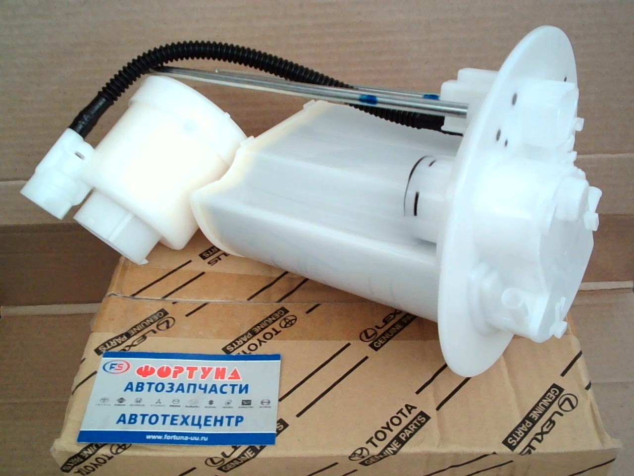 Фильтр Топливный в бак FS-21003 (77024-52171) TOYOTA /#SP90,  NSP110 '08-/