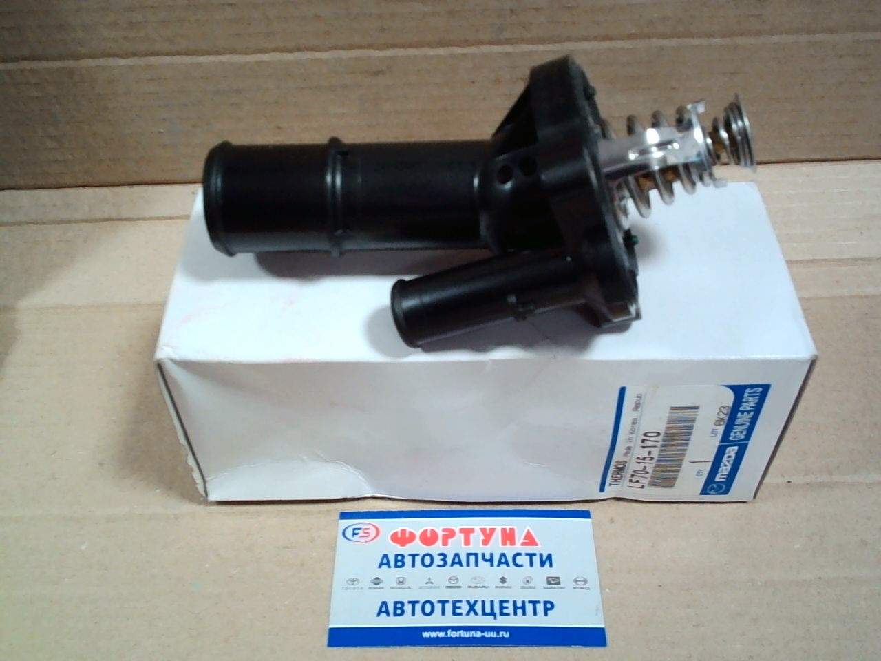 Термостат MAZDA MAZDA3 BK  06-, MAZDA 5 CR, MX5 [LF70-15-170/LF50-15-170] PREMACI