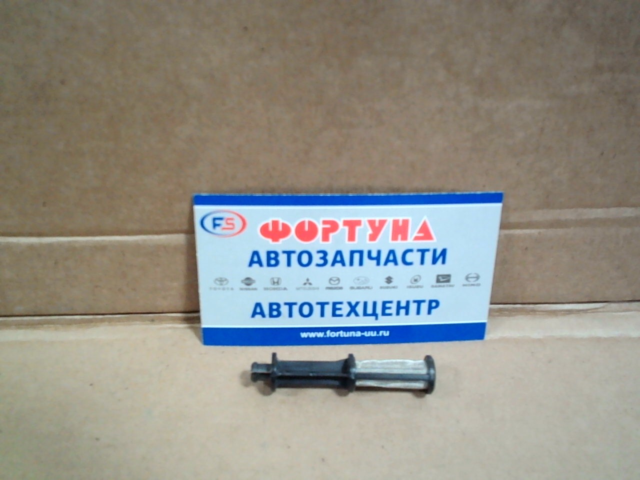 Фильтр маслянного канала 15678-28010 TOYOTA /1AZFSE,  2AZ  00-/(к датчику VVTI)
