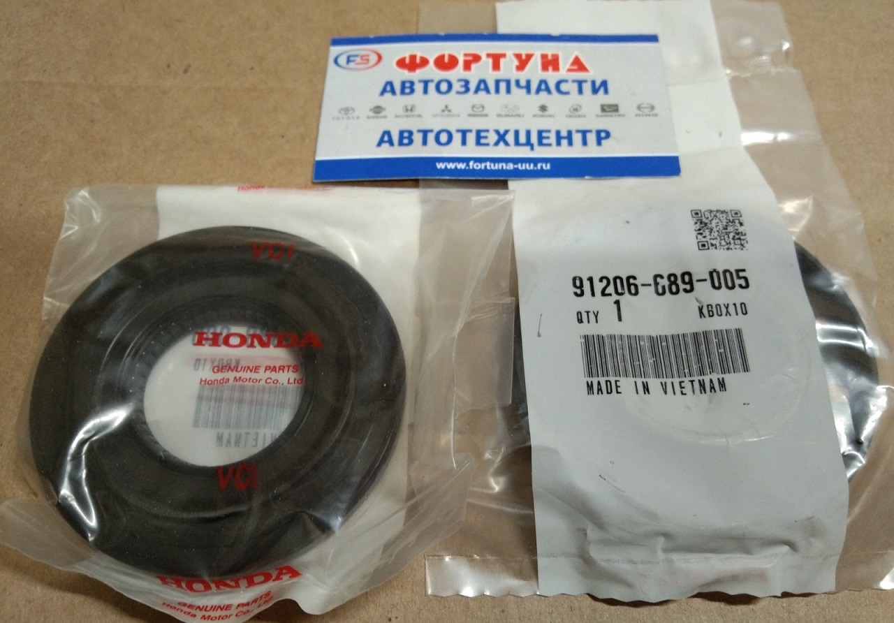Сальник 35x76x9x12, 5 HON [91206-689-005] HONDA /привод правый Partner EY#,  Stream RN1/