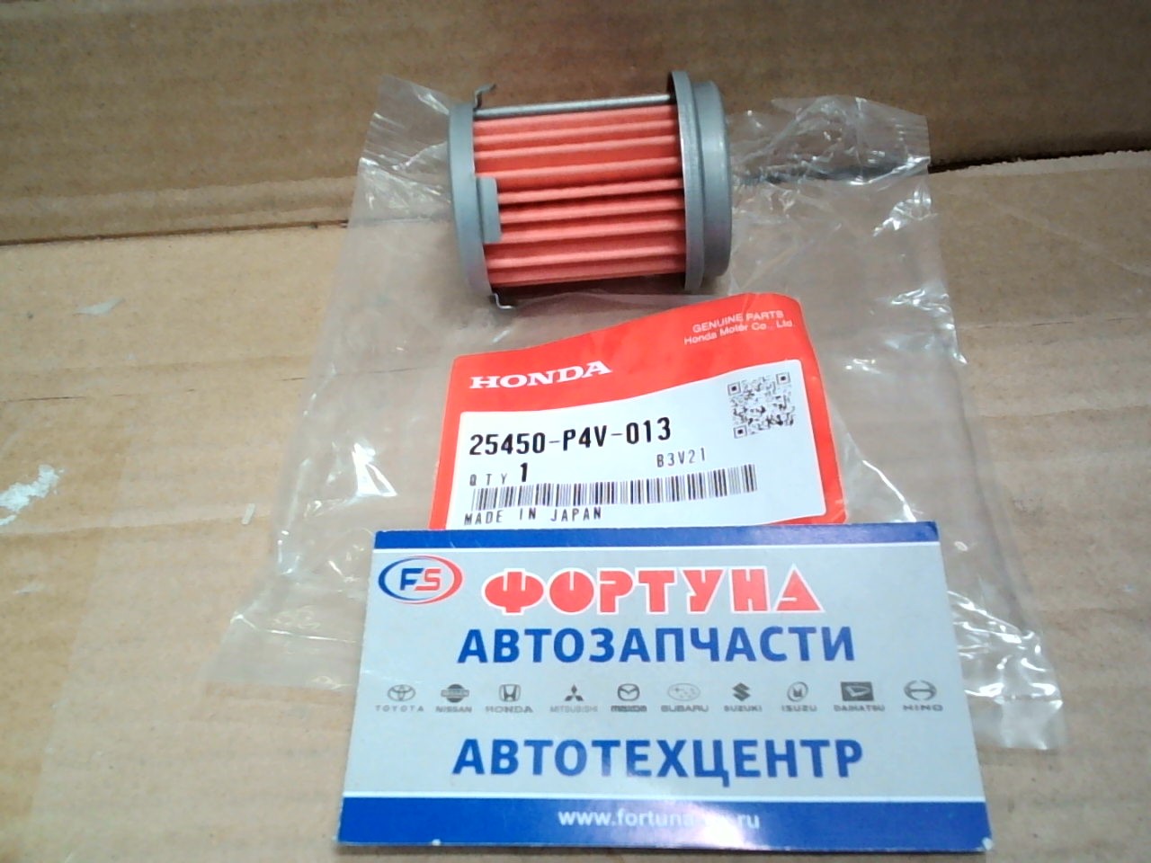 Фильтр АКПП JT381K (25450-P4V-013) HONDA /CIVIC '96-'00,  HR-V '99-'05,  CIVIC '96-'00/