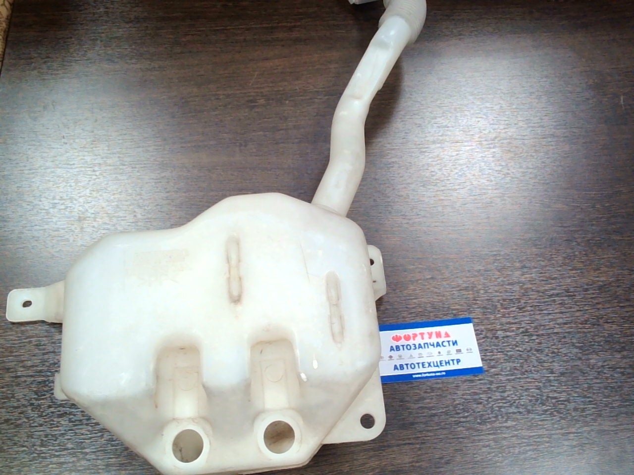 Бачок омывателя HON STREAM RN1, RN3 [76840-S7A-003] [б/у]