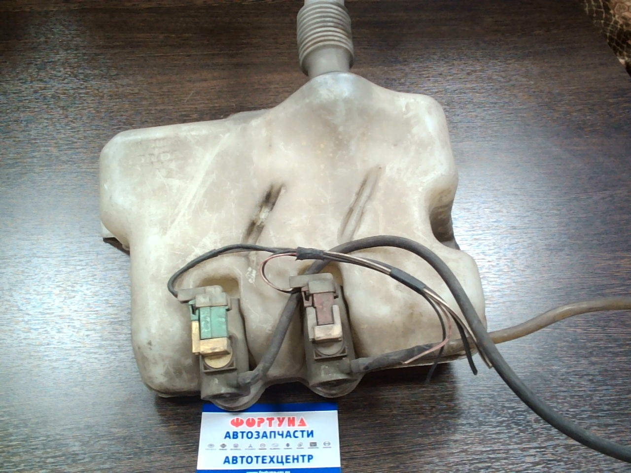 Бачок омывателя HON ODYSSEY RA6 F23A [76840-S3N-003 ] [б/у]