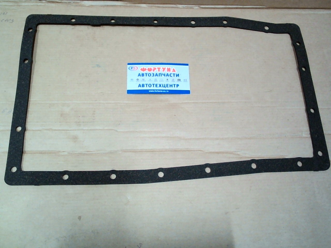 Прокладка АКПП 35168-60010 TOYOTA /HDJ101,  UZJ100,  UCF3#/