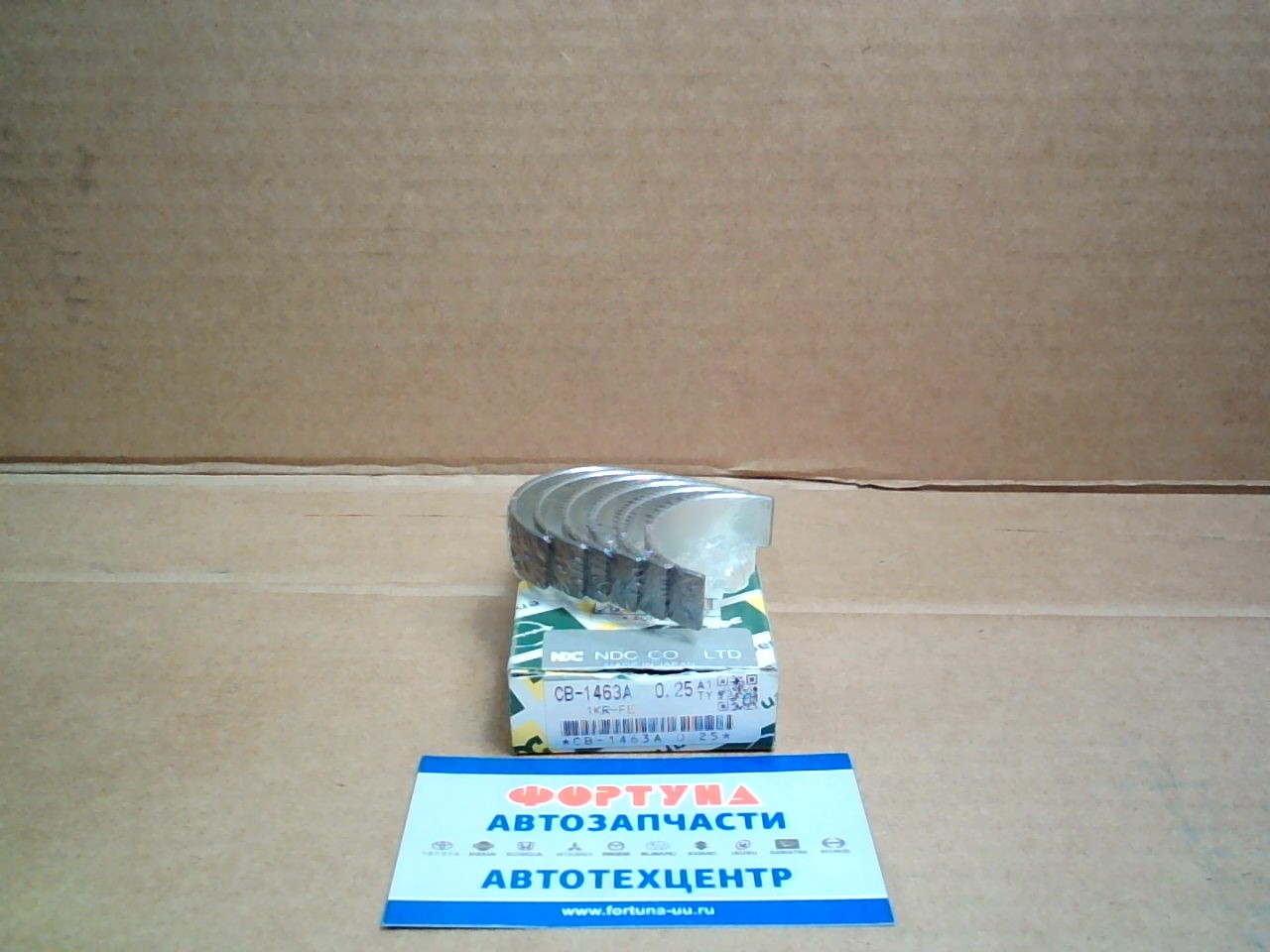 Вкладыши шатунные 1KRFE '04- 0, 25 (CB-1463A) NDC