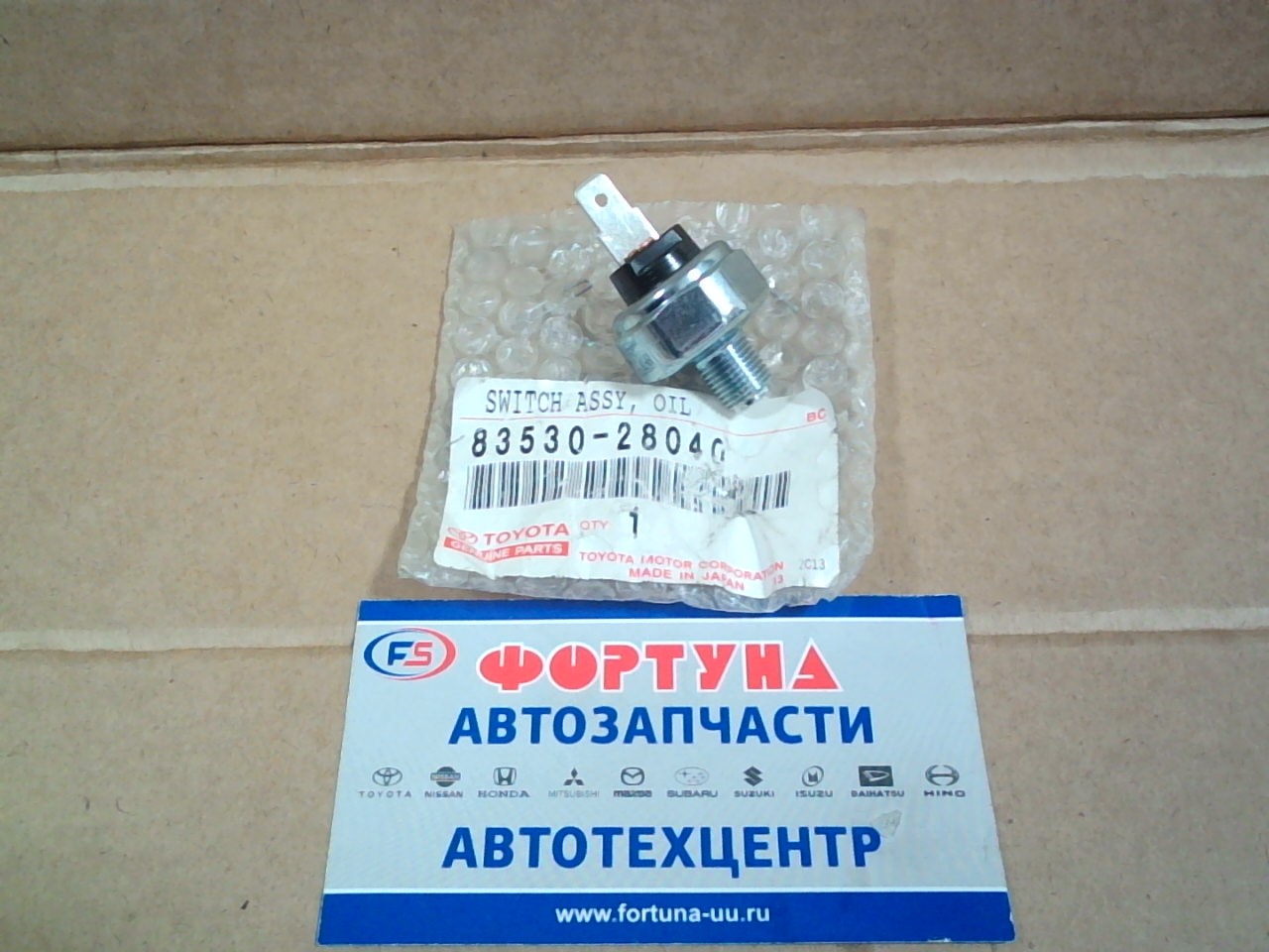 Датчик масл. 83530-28040 /DOP131 /AT21#,  CT21#,  ST21#,  AL50/ TOYOTA