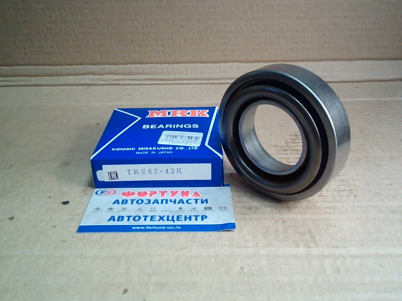 Подшипник выжимной TKS62-42K  RCT473SA (47*82) [8-97023-074-0] MRK /4BE1, 4BE2/