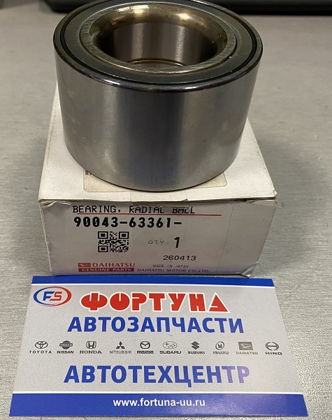 Подшипник 90043-63361/90043-63253 /AU0704/AU0728 (35*64*37) ] DAIHATSU /FRONT DUET M100, M110, PASSO/