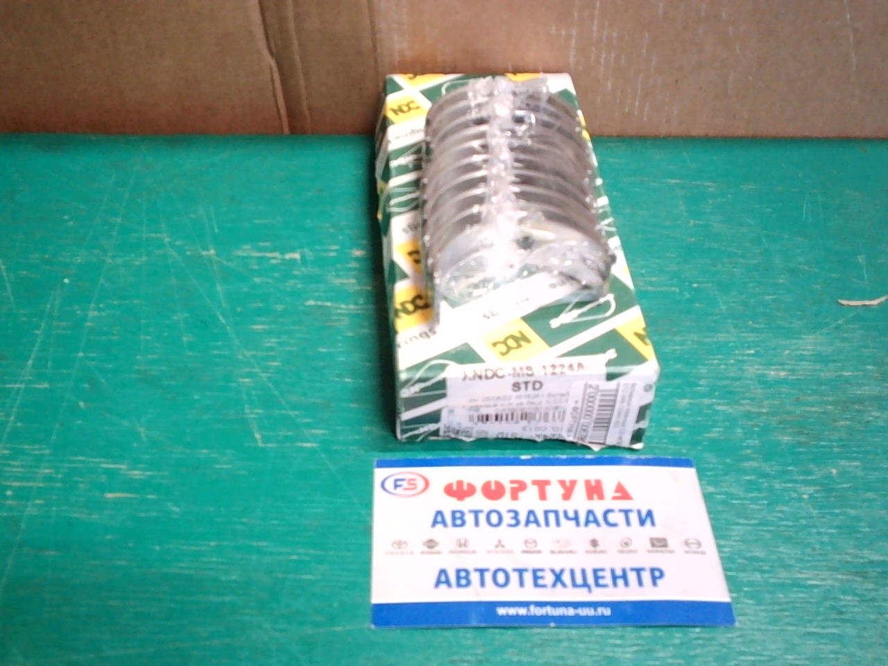 Вкладыши коренные CG1#DE STD (MS-1224A) NDC