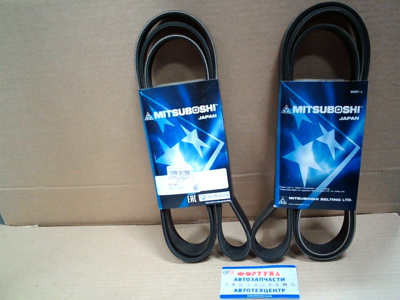 Ремень ручейковый 7PK 1940 Mitsuboshi /2AZ-FE '03- HARRIER ACU3#/