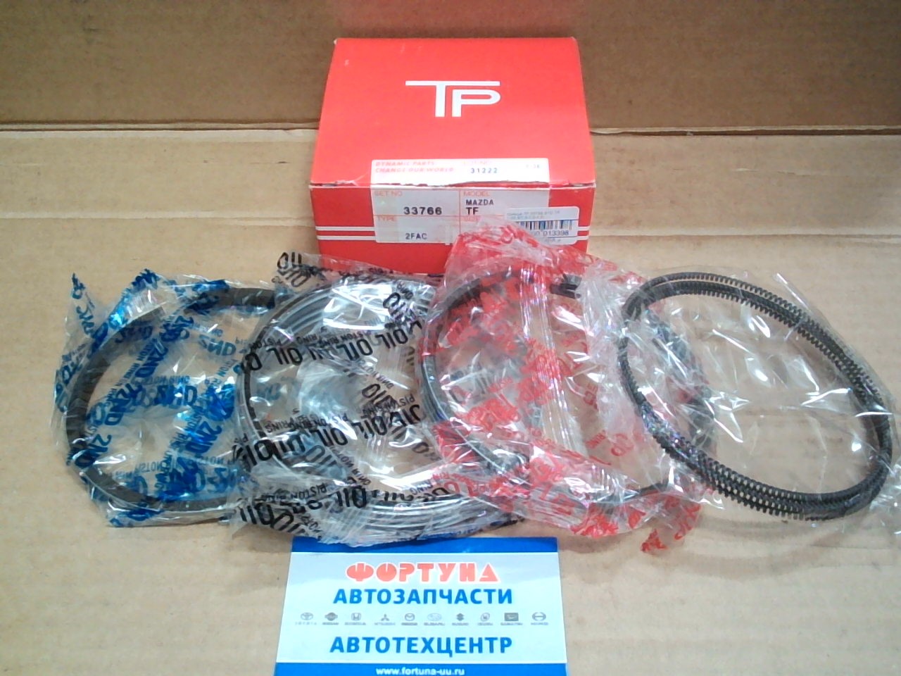 Кольца TF 33766 STD TP (105, 5/2, 5-2, 0-4, 5)