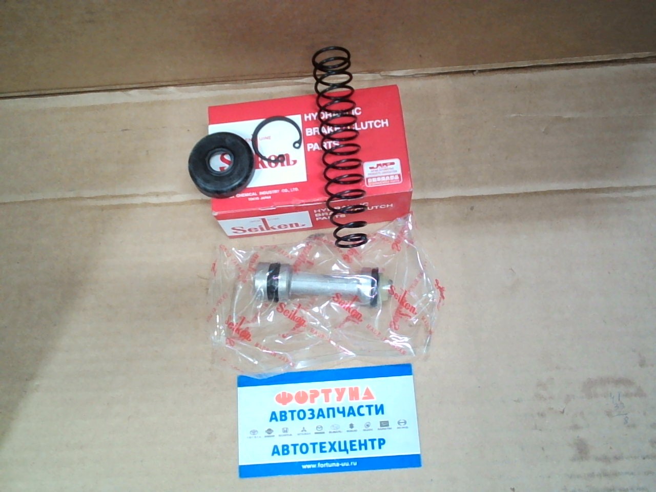 Ремкомплект ГЦС 210-82681 (SK82681) SEIKEN /ELF '93- 4JG2/ 13/16"