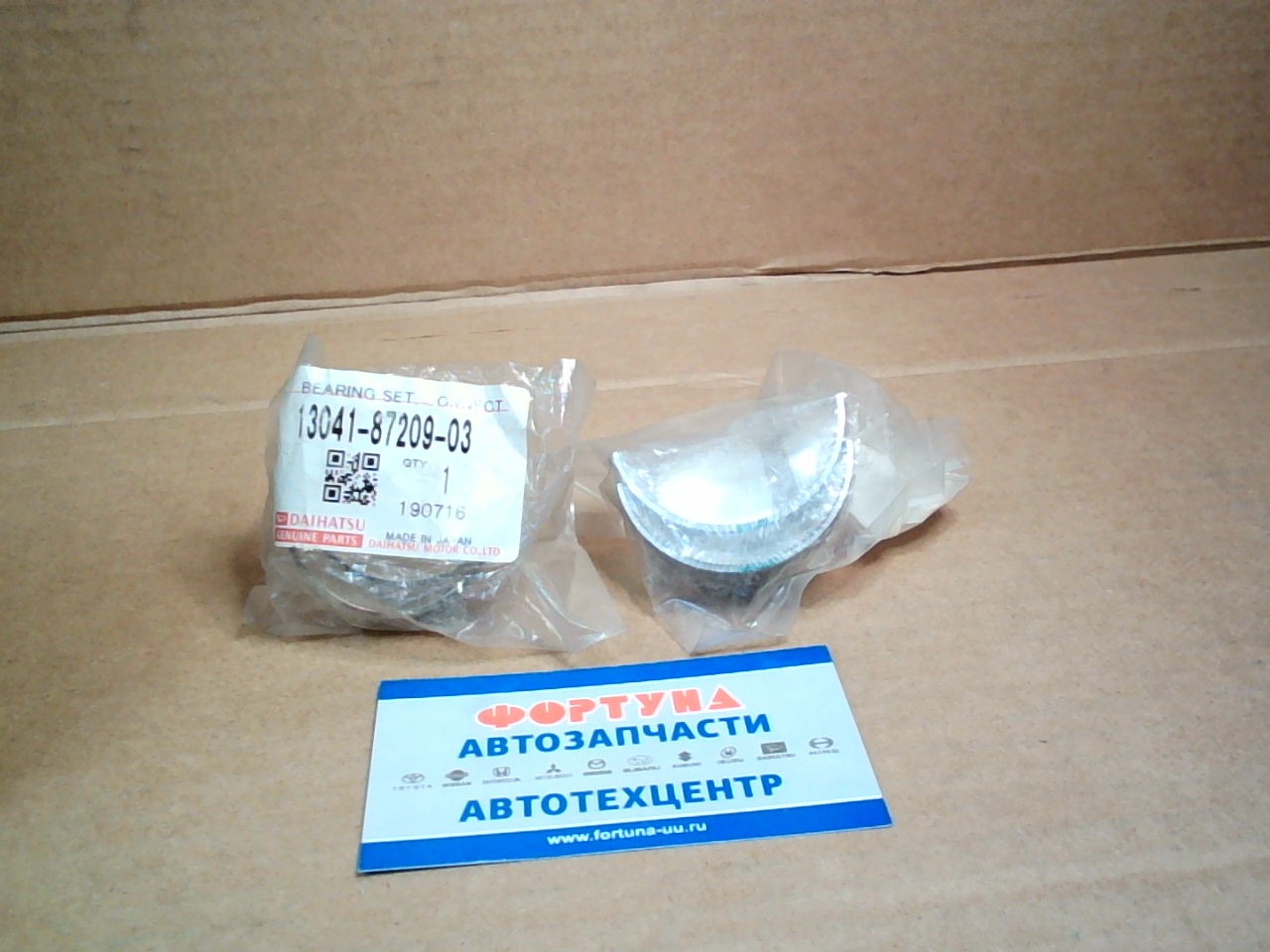 Вкладыши коренные EJ-DE, EJ-VE STD (11701-97206-02) DAIHATSU /DUET/ (компл.на 1 шейку.)