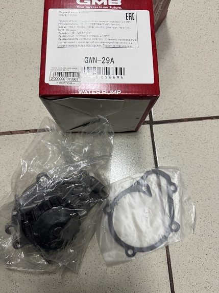 Помпа GWN-29A GMB /MA09,  MA10,  MA12 '82-'92/