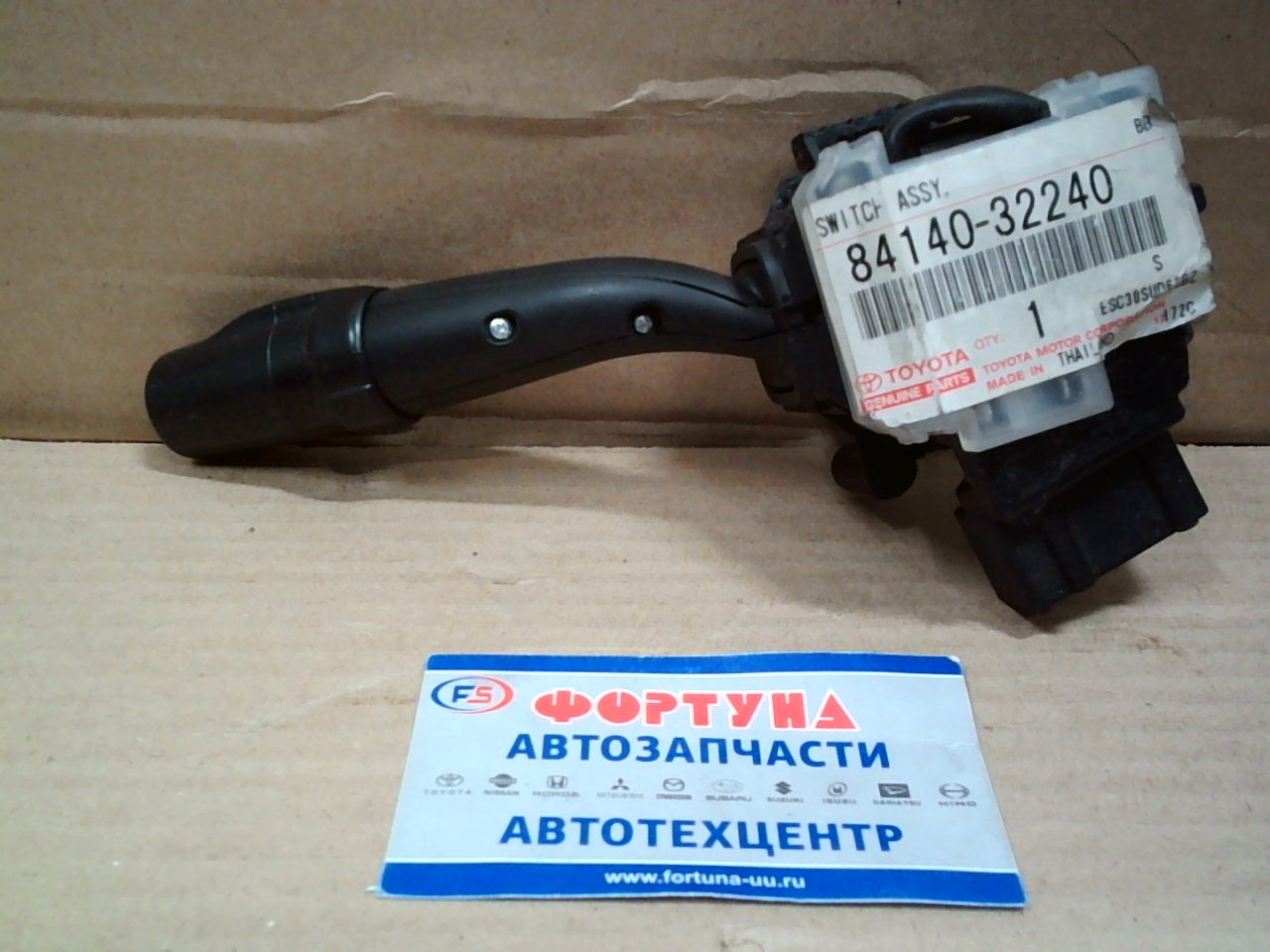 Переключатель подрулевой 84140-32240 TOYOTA / ZZE12#,  AZT24#,  ZZT241,  ACM2#ACU2#,  MCU2#,  #NH1#,  AHR/
