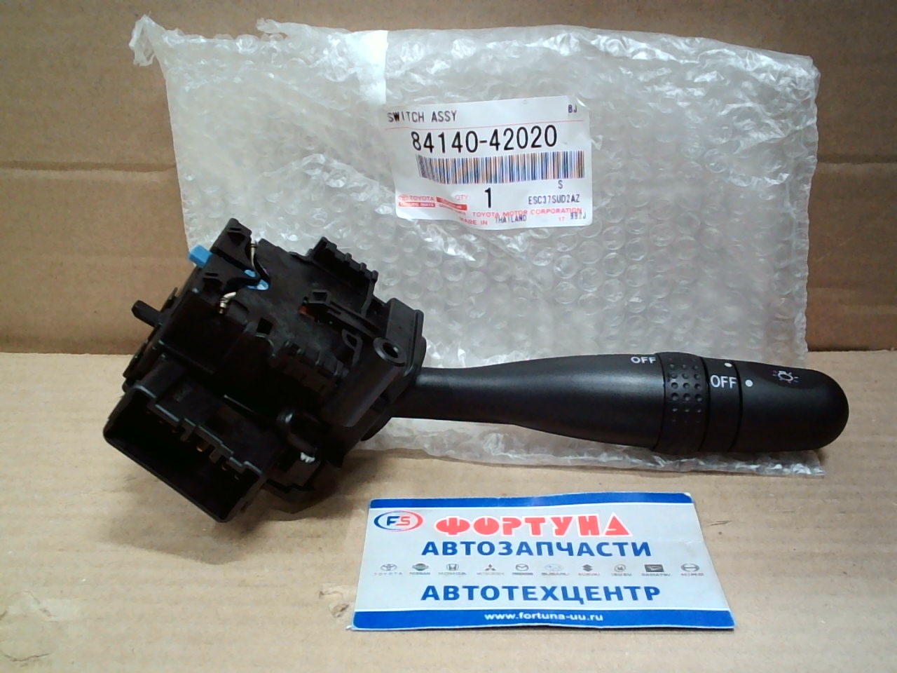 Переключатель подрулевой 84140-42020 TOYOTA / NCP1#,  ZZE12#,  ZZE13#,  ACA2# '00-,  NCP5#,  NCZ2# '05-/