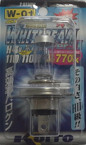 Лампа 0732W 12-55W/60W H4   Koito (W-01) WHITEBEAM II (55W -> 110W галлогеновая)